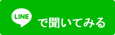 ja.png